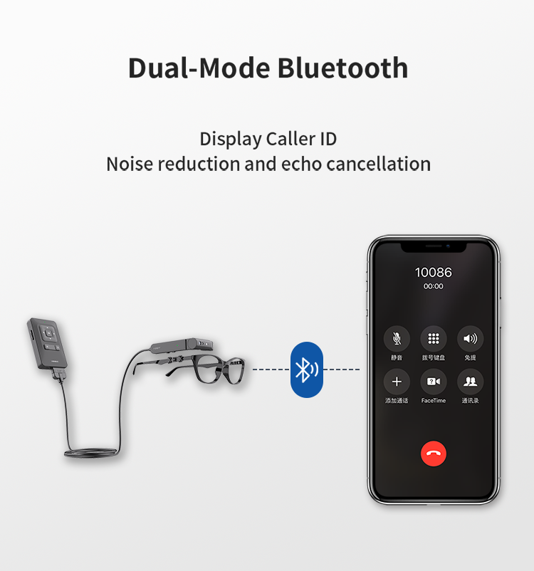 09高品质蓝牙.png
