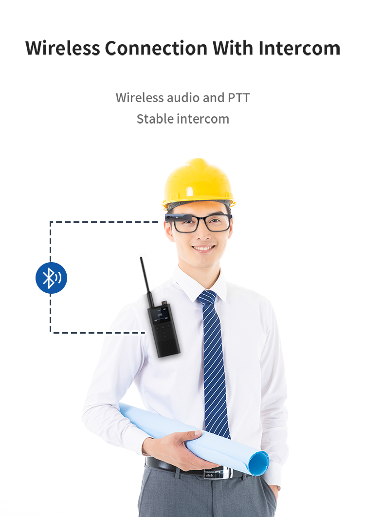 14无线连接对讲机.png