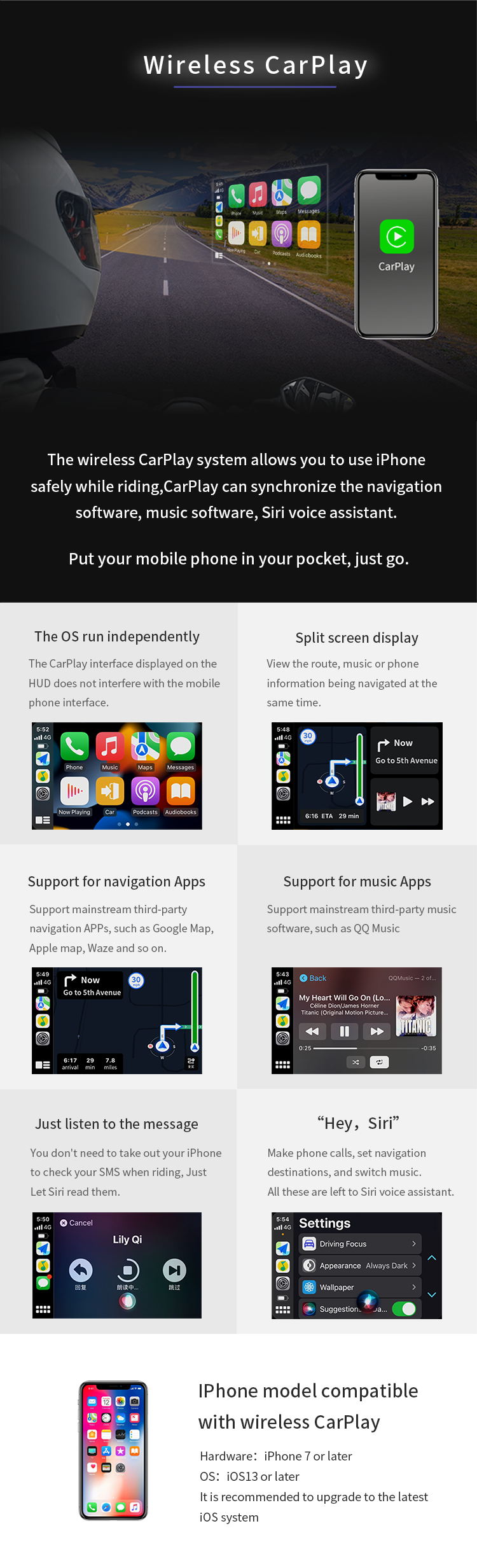 18.苹果CarPlay.png